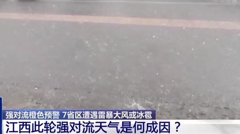 Phóng viên: Ông ấy giận dữ với báo chí vì cơn bão Honda Kuisa bị mắc kẹt ở Mauritius?